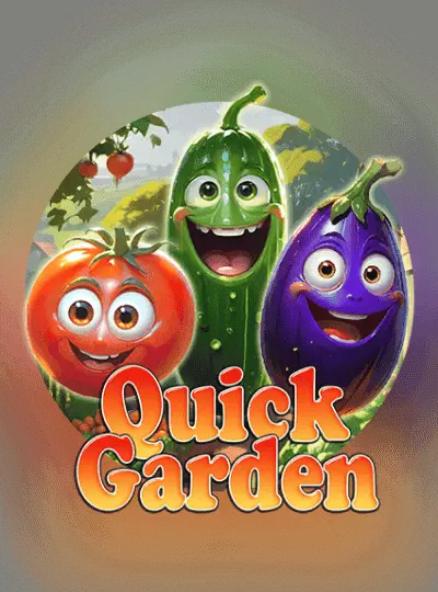 কুইক গার্ডেন