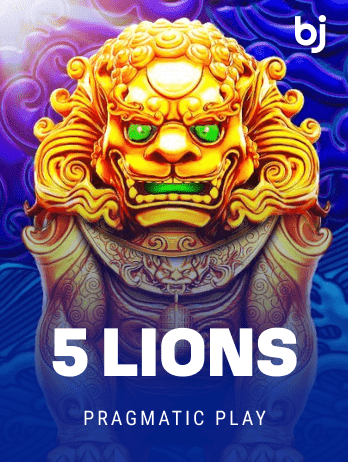 5 Lionspng